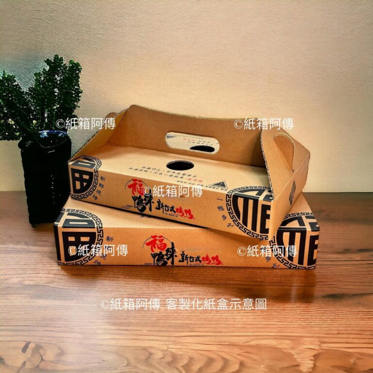 Instagram post from ming.ji01635071. This post is in position 2.